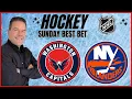 Washington vs NY Islanders NHL Best Bets NHL Picks Predictions Scott Rickenbach NHL Bets 25