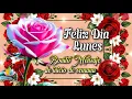 HAPPY MONDAY A nice message to start the week Good morning Monday For you