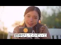 Download Lagu milet 「Always you」Music Video【歌詞・和訳・Lyric・English translation】
