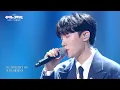 So Soobin - Become More Beautiful [The Seasons S9 EP.9] | KBS WORLD TV 260605