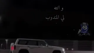 يا الكوس يا المطلي 