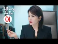 Lagu Thật Lòng Yêu Em - Ep1| Lưu Đào, Lý Niệm, Vương Viện Khải| Phim Tình Cảm - Gia Đình