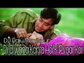 Download Lagu Dil Diwana Kahta Hai Ki Pyaar Kar || DJ Raju Manikpur ||