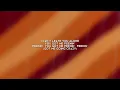 Jodeci - Feenin (Lyrics)