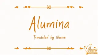 Download Nightmare - Alumina (Death Note Ost. Ending 1) (Lirik Terjemahan Indonesia) MP3