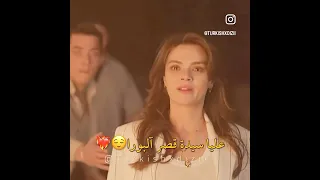 قوة عليا ما تمزح                                  المدينة البعيدة دندنها