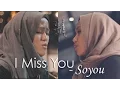 Download Lagu I Miss You - Soyou (OST Goblin 도깨비) Cover by Tiffani Afifa feat. Alya Zurayya