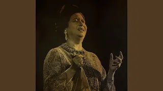 اغدا القاك  اغدا القاك