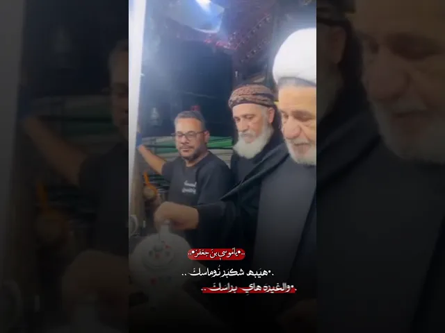 ⁣ستوري الشيخ جعفر الابراهيمي #اكسبلور #لايك