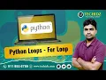 Python Loops - For Loop Python Programming Tutorial TechidZ by Srinivas Garapati