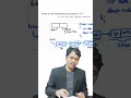 self-referential structure