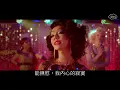 男兒王 女人花