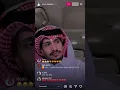 غريب ال مخلص - لا تعتذر لي