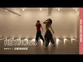 Download Lagu HE KNOWS - Camila Cabello, Lil Nas X | CHESMEE Choreography | DNA Dance Studio