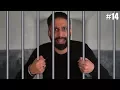 THEY TOOK MY MUGSHOTS