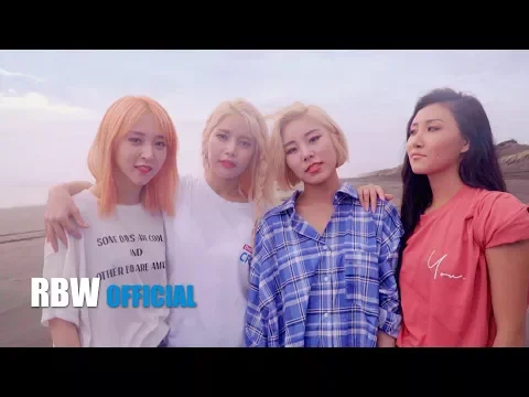 MAMAMOO [MV] MAMAMOO - Star Wind Flower Sun 公式動画のサムネイル画像