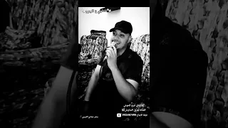 فرقة الإبداع فرج الحوتي هديل الشاوش  ع جرح  دندنها