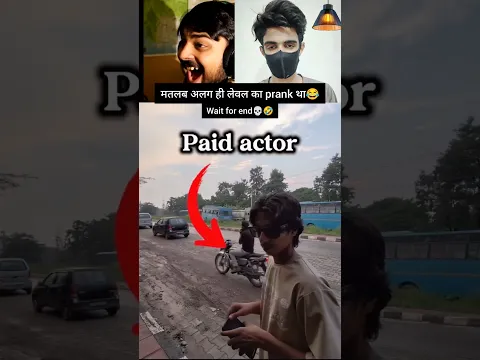 #sound