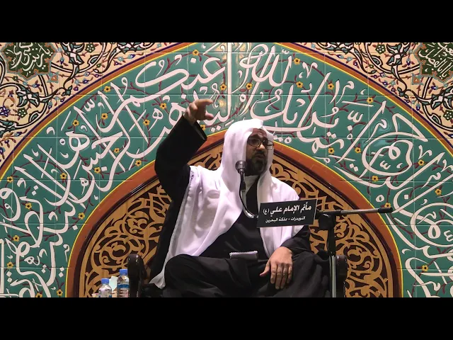 ⁣الخطيب الشيخ علي مدن ‏ استشهاد الأمام الصادق عليه السلام