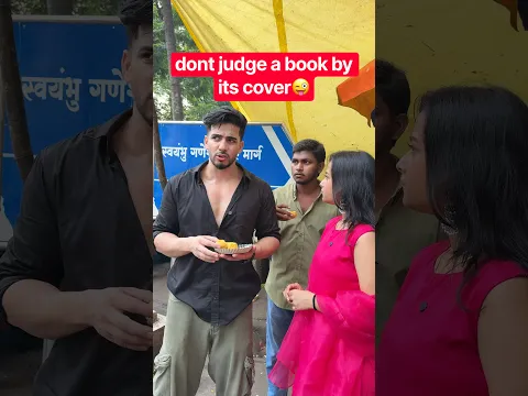 dont judge a book by its cover 😜 | sawdhan rahe stark rahe 😜 #comedy  #funny #shorts