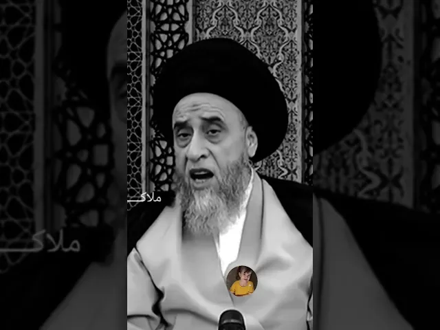 ⁣نقله الى مصلاه.. 🙏❤||سيد صباح شبر