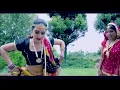 Biro binjaroo re Anupriya ft kapil jangir 50 subs. Special 💞