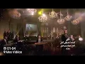 بهاء سلطان -قالي