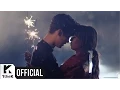 Lagu [MV] Hyolyn X Jooyoung(효린X주영) _ Erase(지워) (Feat. Iron(아이언))