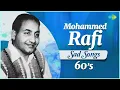 Lagu Mohammed Rafi | Top 5 Sad Songs from '60s | Main Zindagi Ka Saath Nibhata Chala Gaya |Dil Ke Jharoke