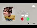 Download Lagu new message ringtone 2025| Sms Tone |sms ringtone |notification ringtone |massage ringtone 2025| SMS