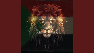 نشيد العلم السوداني 