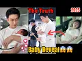 Download Lagu Yu Long Reveals His New Born Baby To The World 😱😱.