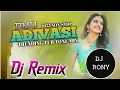 Download Lagu 2025 Nonstop Adivasi Trending Tur Tone Mix Timli || Dj Rony official