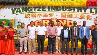 Minister Balam Barugahara officially opens Yangtze Industry at Sino-Uganda Mbale Industrial Park