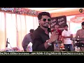 Haji Kasam Tari Vijali ||Pintu Algotar|| હાજી કાસમ તારી વીજળી ||દેશી રાહડા  ||2025@KTSTUDIORAJKOT