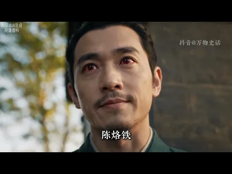 가난한 거인 9화