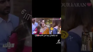 محدش يبص لحبيبي بي عنيه 