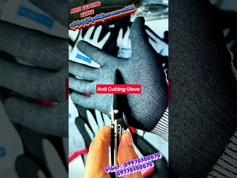 Anti Cutting Glove ​#anticutgloves #safetygloves #worksafety #cutresistantgloves #toolsandsafety