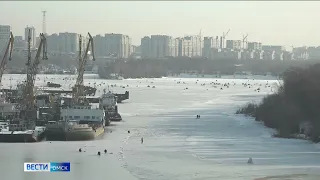 «Вести Омск», утренний эфир от 23 ноября 2022 года