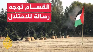 كتائب القسام سند ك هيب ة جيشك م  كتائب القسام سند ك هيب ة جيشك م