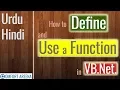 How to use Functions in VB Net -