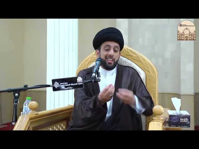 ⁣الخطبة يوم الجمعة - الرفق من الإيمان - سماحة السيد موسى العلي