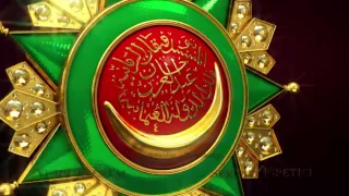                                      دندنها