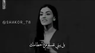 احذر ان تسلم لغيرك زمانك لايك للفيديو من فضلكم 