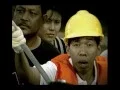 Download Lagu Iklan SANYO Pompa Air - Kiwil (Pemadam)
