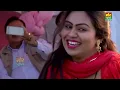 Download Lagu Gandas Hori Se ।।  RC Choudhary।। Latest Hariyanvi