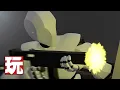 Realistic Third Person Shooter for Playmaker UNITY