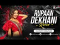Download Lagu Rupaan Dekhani - Remix | Dj Parth Chavhan | Pachadlela | Rupan Dekhni Supari Chikni | रूपान देखणी