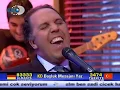 Fatih Erkoç - Emmoğlu (Ferdi Tayfur Cover)