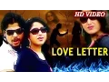 Lagu LOVE LETTER I Romantic Song I SARTHAK MUSIC